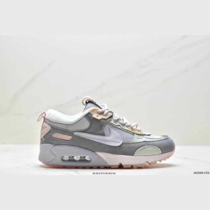 Nike Air VaporMax 2.0